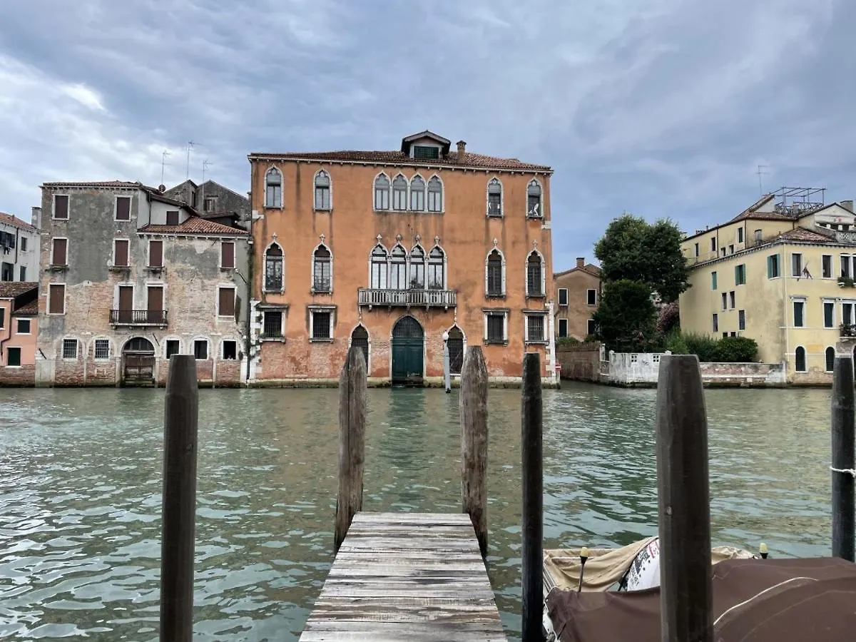 Ca Marga Cannaregio - Central Venetian Style 2 Bedroom Apartment  Venice