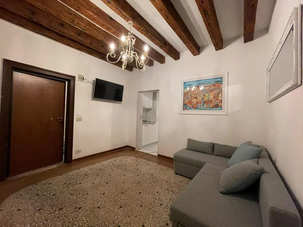 Ca Marga Cannaregio - Central Venetian Style 2 Bedroom Apartment 0*, Venice Italy
